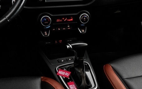 KIA Rio IV, 2019 год, 1 699 000 рублей, 14 фотография