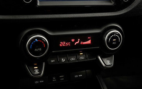 KIA Rio IV, 2019 год, 1 699 000 рублей, 17 фотография
