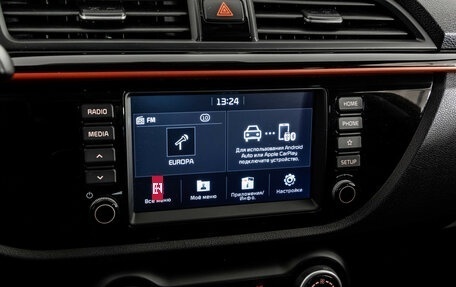 KIA Rio IV, 2019 год, 1 699 000 рублей, 18 фотография