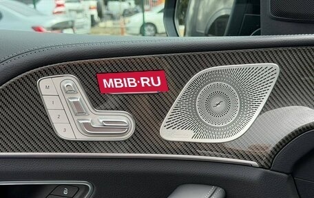 Mercedes-Benz GLE Coupe AMG, 2026 год, 17 666 000 рублей, 4 фотография