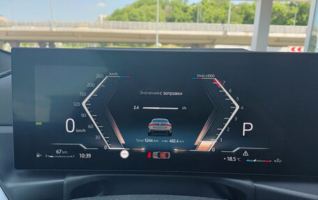 BMW 4 серия, 2025 год, 7 500 000 рублей, 13 фотография