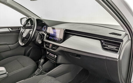 Skoda Rapid II, 2020 год, 1 530 000 рублей, 11 фотография