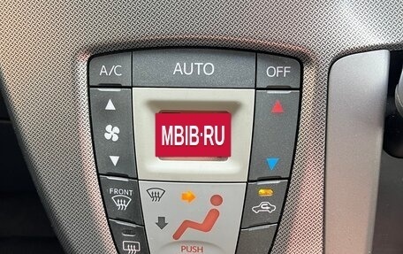Daihatsu Move VI рестайлинг, 2013 год, 760 000 рублей, 26 фотография