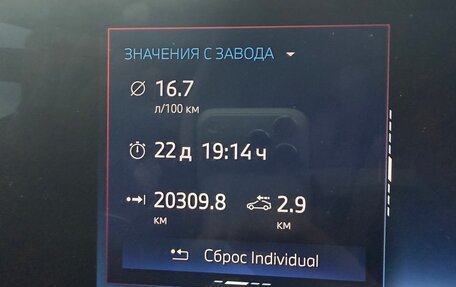 BMW X6, 2024 год, 17 000 000 рублей, 15 фотография