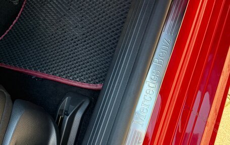 Mercedes-Benz CLA, 2019 год, 3 190 000 рублей, 11 фотография