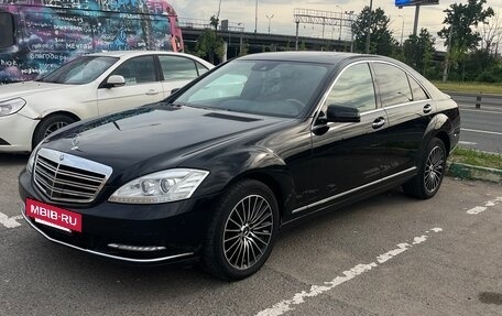 Mercedes-Benz S-Класс, 2010 год, 2 100 000 рублей, 3 фотография