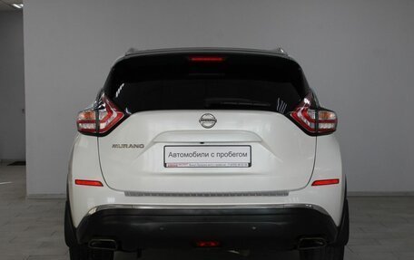 Nissan Murano, 2017 год, 2 259 900 рублей, 5 фотография