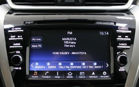 Nissan Murano, 2017 год, 2 259 900 рублей, 17 фотография