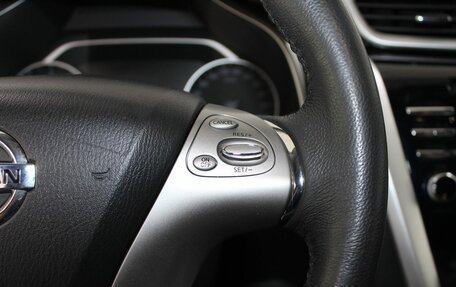 Nissan Murano, 2017 год, 2 259 900 рублей, 15 фотография