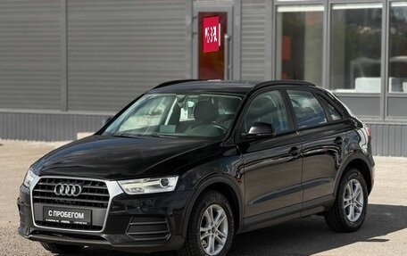 Audi Q3, 2017 год, 1 500 000 рублей, 5 фотография