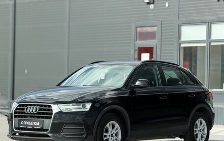 Audi Q3, 2017 год, 1 500 000 рублей, 13 фотография