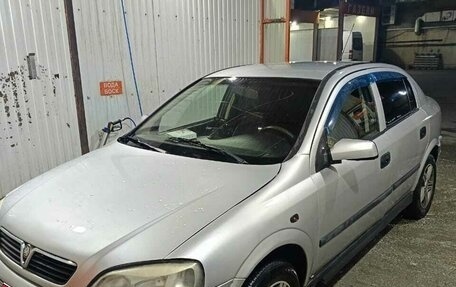Opel Astra G, 2003 год, 205 000 рублей, 1 фотография