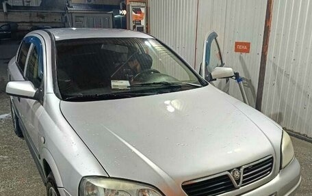 Opel Astra G, 2003 год, 205 000 рублей, 2 фотография
