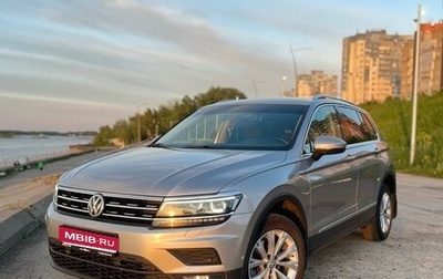 Volkswagen Tiguan II, 2017 год, 2 445 000 рублей, 1 фотография