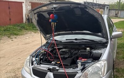 Mitsubishi Lancer IX, 2006 год, 500 000 рублей, 1 фотография