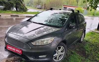 Ford Focus III, 2018 год, 1 250 000 рублей, 1 фотография