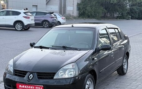 Renault Symbol I, 2007 год, 320 000 рублей, 1 фотография