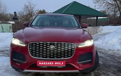 Jaguar F-Pace, 2021 год, 4 500 000 рублей, 1 фотография
