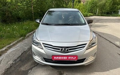 Hyundai Solaris II рестайлинг, 2015 год, 815 000 рублей, 1 фотография