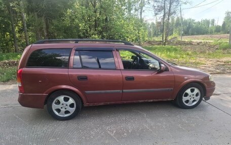 Opel Astra G, 2000 год, 235 000 рублей, 2 фотография