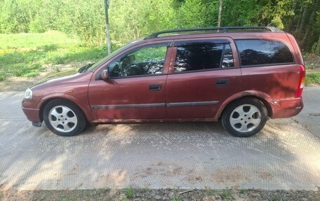 Opel Astra G, 2000 год, 235 000 рублей, 3 фотография