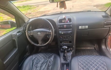 Opel Astra G, 2000 год, 235 000 рублей, 11 фотография
