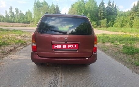 Opel Astra G, 2000 год, 235 000 рублей, 4 фотография