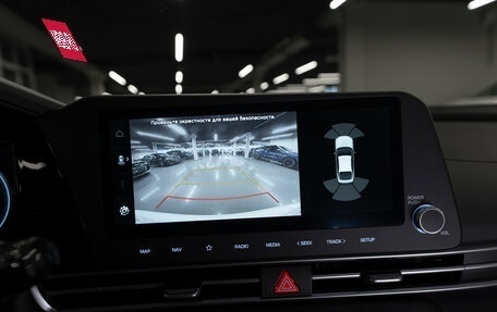Hyundai Elantra, 2024 год, 3 050 000 рублей, 17 фотография