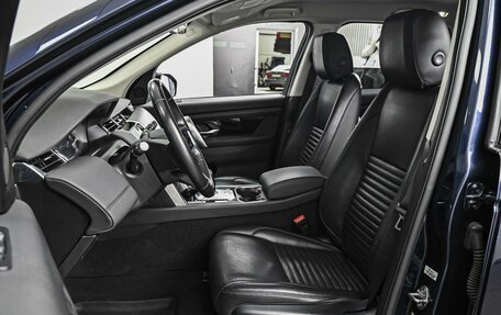 Land Rover Discovery Sport I рестайлинг, 2021 год, 3 539 000 рублей, 10 фотография