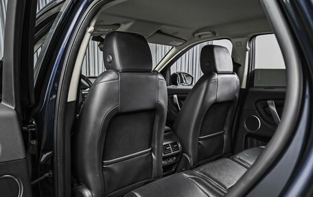 Land Rover Discovery Sport I рестайлинг, 2021 год, 3 539 000 рублей, 11 фотография