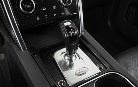 Land Rover Discovery Sport I рестайлинг, 2021 год, 3 539 000 рублей, 12 фотография