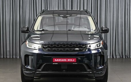 Land Rover Discovery Sport I рестайлинг, 2021 год, 3 539 000 рублей, 3 фотография