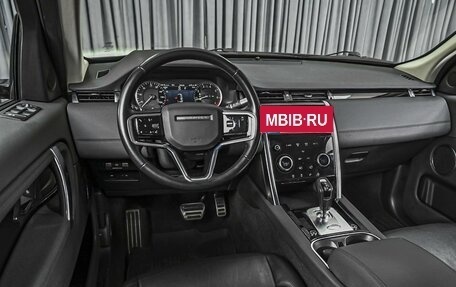 Land Rover Discovery Sport I рестайлинг, 2021 год, 3 539 000 рублей, 6 фотография