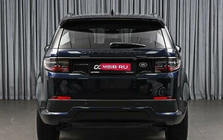 Land Rover Discovery Sport I рестайлинг, 2021 год, 3 539 000 рублей, 4 фотография