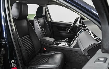 Land Rover Discovery Sport I рестайлинг, 2021 год, 3 539 000 рублей, 8 фотография