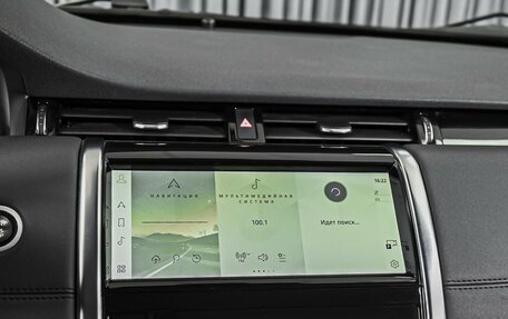 Land Rover Discovery Sport I рестайлинг, 2021 год, 3 539 000 рублей, 14 фотография
