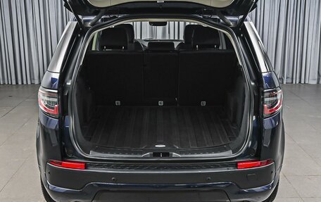 Land Rover Discovery Sport I рестайлинг, 2021 год, 3 539 000 рублей, 23 фотография