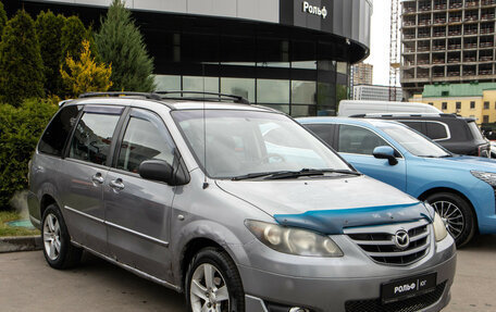 Mazda MPV II, 2004 год, 398 000 рублей, 2 фотография
