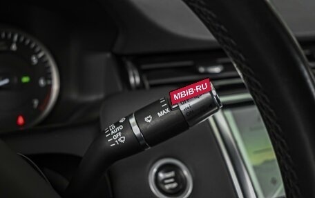 Land Rover Discovery Sport I рестайлинг, 2021 год, 3 539 000 рублей, 18 фотография