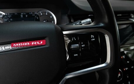 Land Rover Discovery Sport I рестайлинг, 2021 год, 3 539 000 рублей, 21 фотография