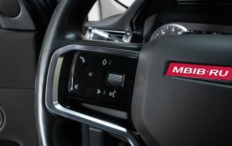 Land Rover Discovery Sport I рестайлинг, 2021 год, 3 539 000 рублей, 20 фотография