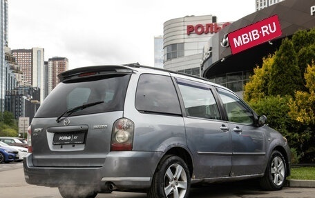 Mazda MPV II, 2004 год, 398 000 рублей, 4 фотография