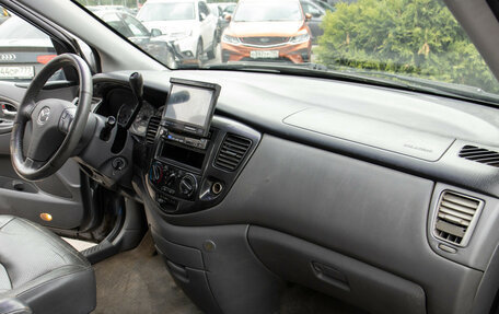 Mazda MPV II, 2004 год, 398 000 рублей, 8 фотография