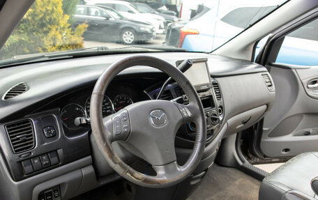 Mazda MPV II, 2004 год, 398 000 рублей, 16 фотография