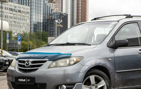 Mazda MPV II, 2004 год, 398 000 рублей, 17 фотография