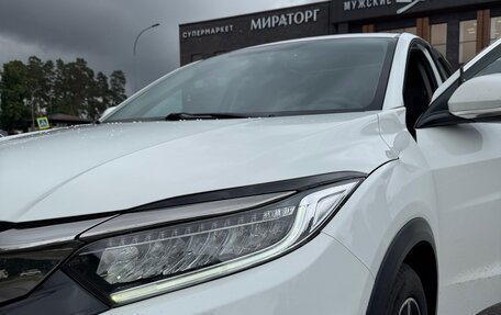 Honda Vezel, 2022 год, 2 100 000 рублей, 6 фотография