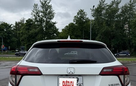 Honda Vezel, 2022 год, 2 100 000 рублей, 2 фотография