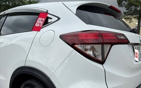 Honda Vezel, 2022 год, 2 100 000 рублей, 4 фотография