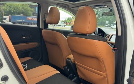 Honda Vezel, 2022 год, 2 100 000 рублей, 13 фотография