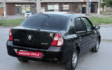 Renault Symbol I, 2007 год, 320 000 рублей, 5 фотография